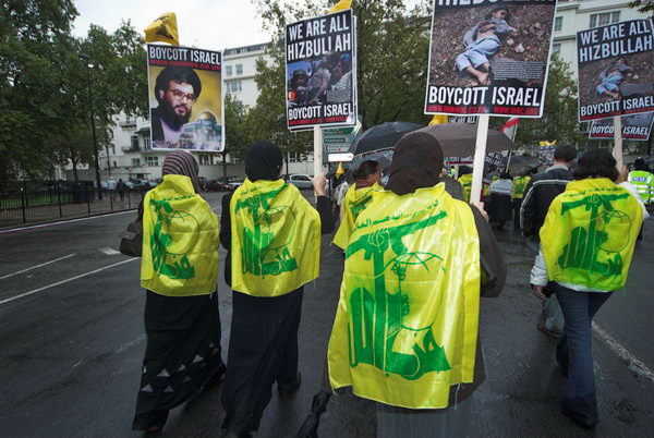 AL-quds Day, London © Peter Marshall, 2006