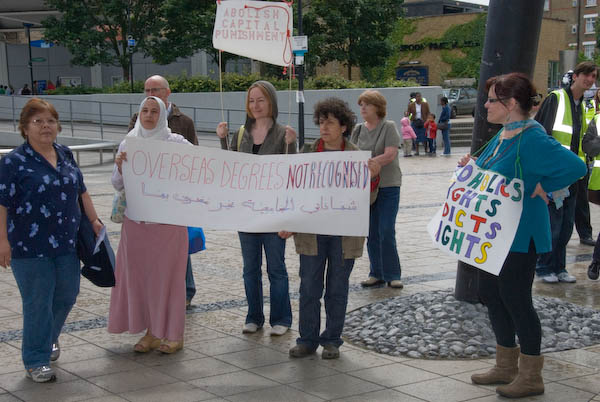 March of the Human Rights Jukebox © 2007, Peter Marshall